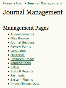 期刊管理页面：阅读工具